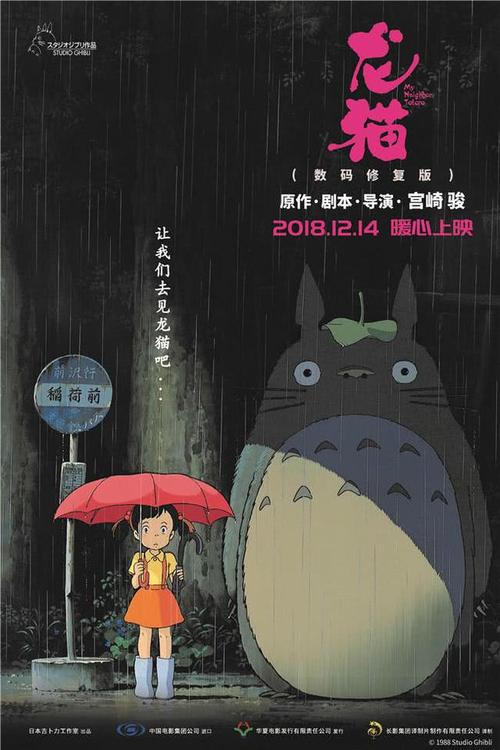办个中国银行转账支票