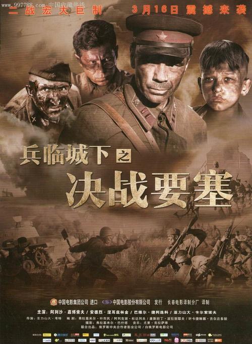 t-华盛顿特区出生证明样本照片